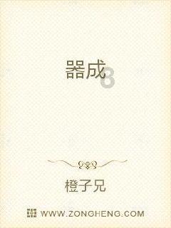 探索知识星球平台，发现早餐吃什么比较好？专属世界